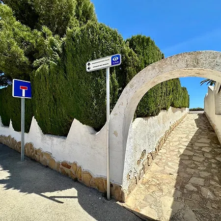 Agneta - Salco La Cumbre Villa